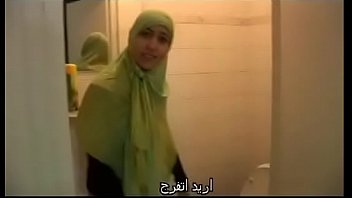 Sexe arabe larache maroc