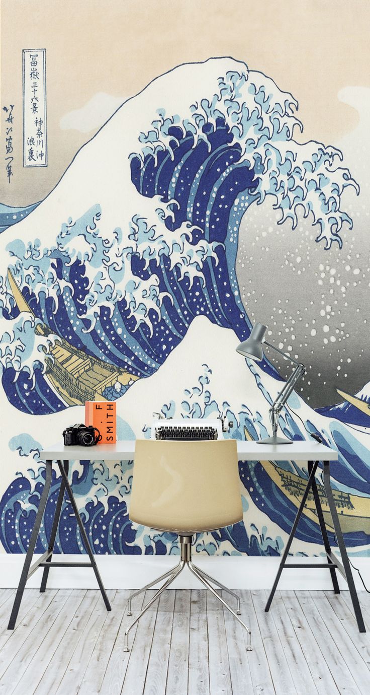 best of Inspired style wallpaper mural Asian