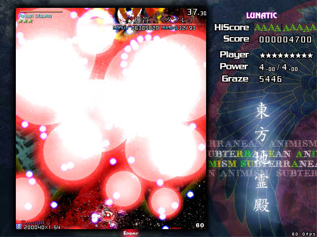 best of Playing night time imperishable first touhou