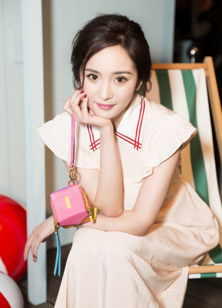 Chinese superstar yangmi