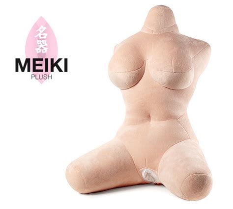 best of Meiki doll girlfriend plush short fucking