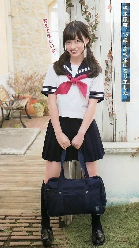 Japanese salor uniform school girl uncensered
